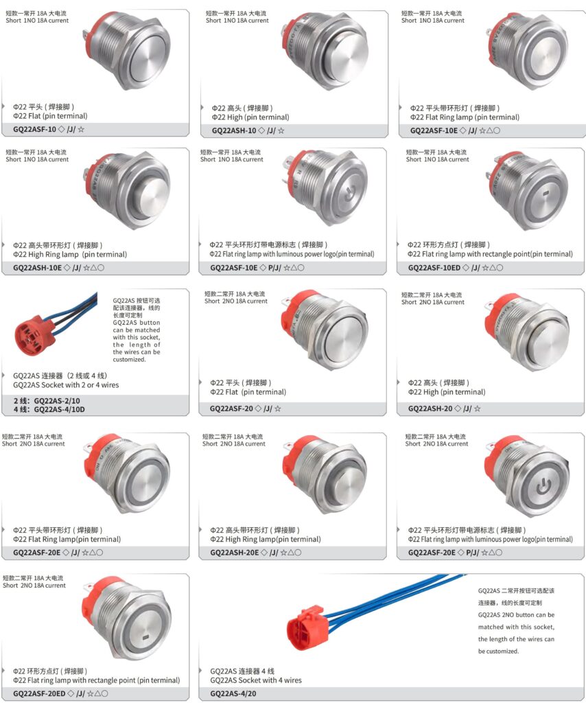 YIJIA2025-1S(1)(1)_04-2