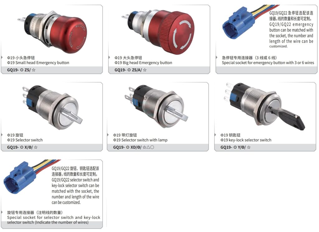 YIJIA2025-1S(1)(1)_07-3